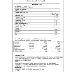 Bulk 400 Pc. Gold Almond Hershey's