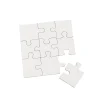 Diy Puzzles - 4" X 4" - 24 Pc.