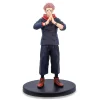 Jujutsu Kaisen 8-Inch Banpresto Figure Ryomen Sukuna