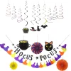 Witch Halloween Party Decorating Kit - 17 Pc.